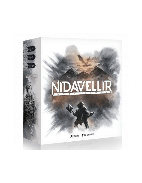 Nidavellir