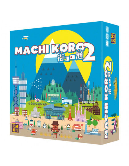 Machi Koro 2